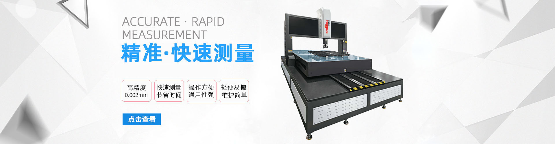 芥酸酰基丙基二甲基甜菜堿erucylamido propyl betaine cas581089-19-2