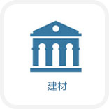 三丙烯四胺tripropylenetetramines cas4605-14-5