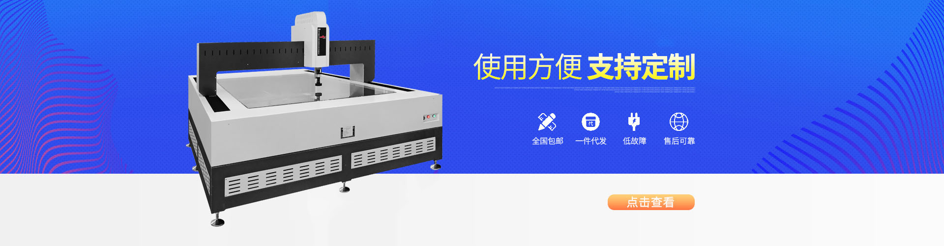 十八胺基二乙醇胺octadecyl amine ethoxylate ether (2eo) cas10213-78-2