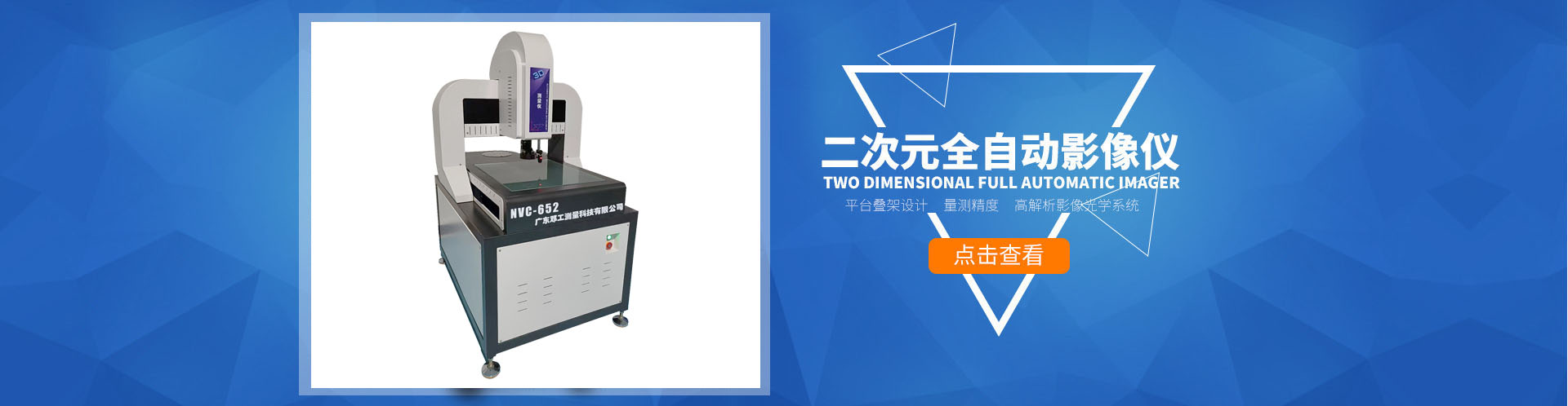 牛脂基二乙醇胺tallowalkyl amine ethoxylate ether (2eo) cas61791-26-2