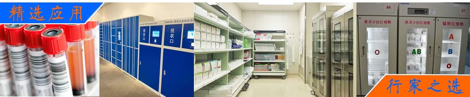 新癸酸鉀 cas 26761-42-2在聚氨酯硬泡發(fā)泡體系中的高效催化應(yīng)用研究